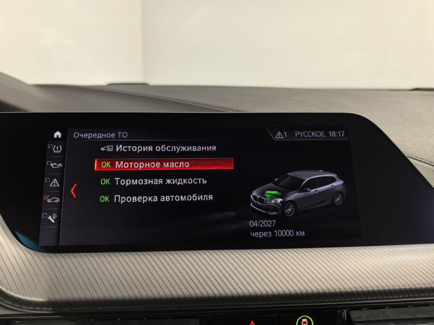 BMW 1 серии III (F40) Санкт-Петербург  - изображение 25