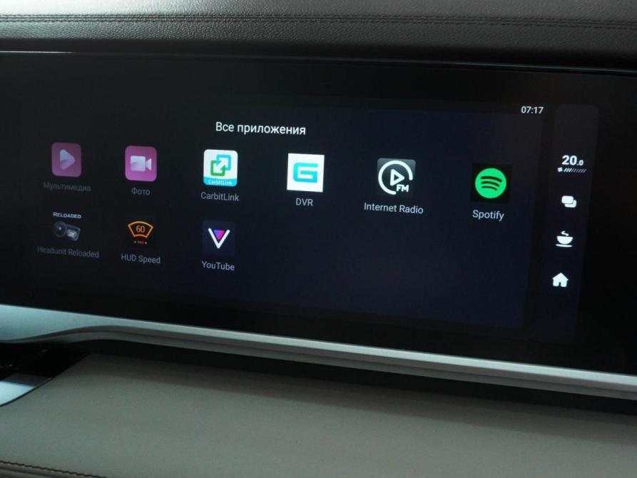 Geely Monjaro I Минеральные Воды  - изображение 15