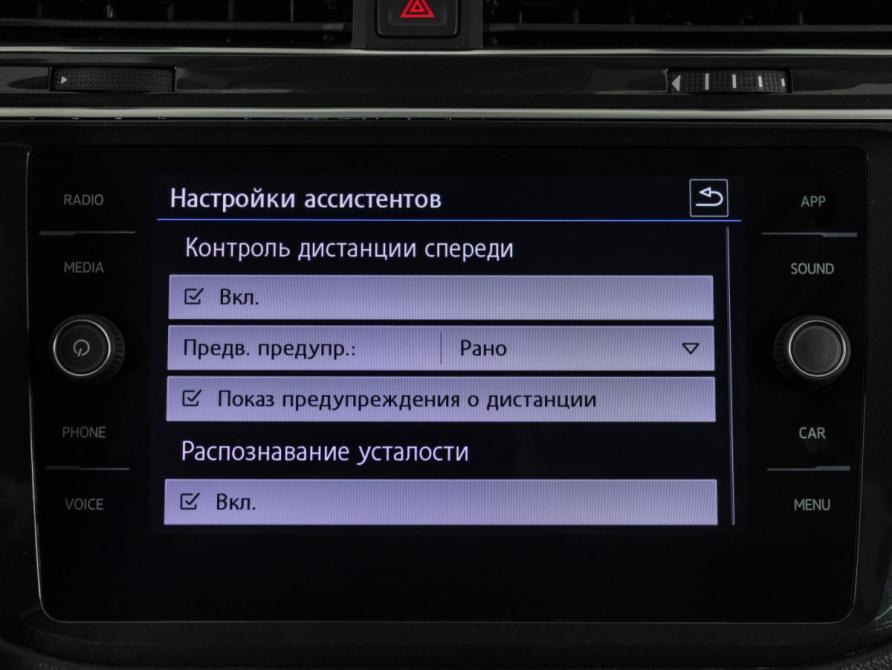 Volkswagen Tiguan II Москва  - изображение 15