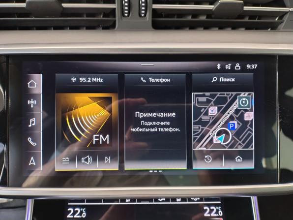 Audi A7 II (4K) с пробегом 2021 года, цена 5 700 000 рублей, 65612 км, лифтбек, Автокод Объявления