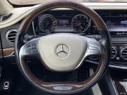 Mercedes-Benz Maybach S-Класс I (X222) Смоленск  - изображение 35
