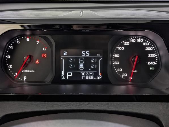 GAC GS3 с пробегом 2024 года, цена 1 850 000 рублей, 17861 км, внедорожник, Автокод Объявления