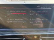 BMW X5 IV (G05/G18) Москва  - изображение 43