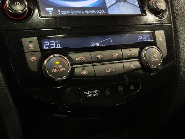 Nissan Qashqai II с пробегом 2015 года, цена 1 780 000 рублей, 90992 км, внедорожник, Автокод Объявления