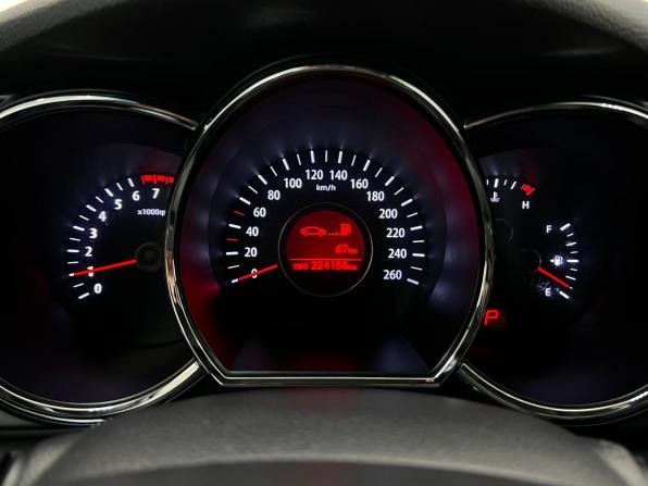 Kia Optima III с пробегом 2012 года, цена 1 260 000 рублей, 224155 км, седан, Автокод Объявления