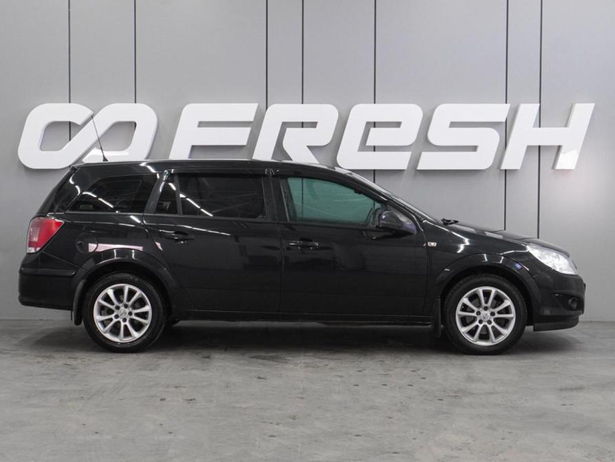Opel Astra H Рестайлинг Воронеж  - изображение 5