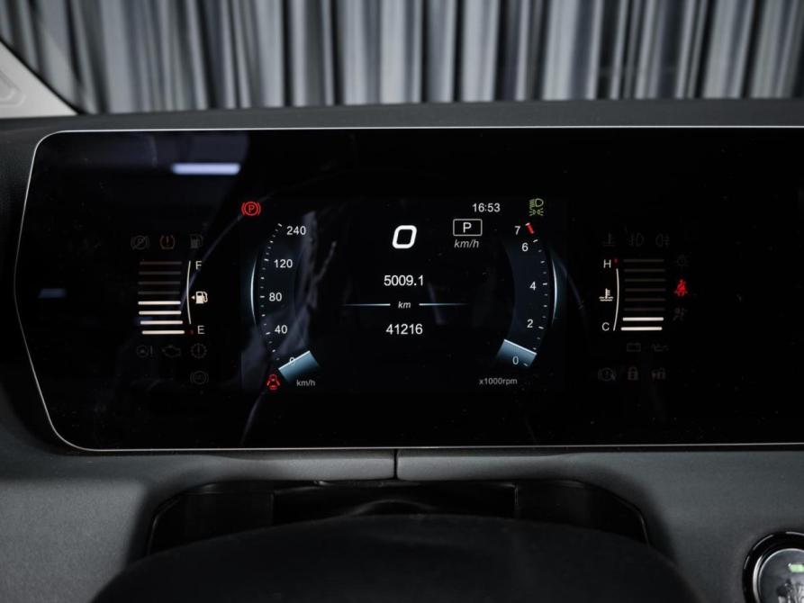 BAIC U5 Plus Ставрополь  - изображение 22