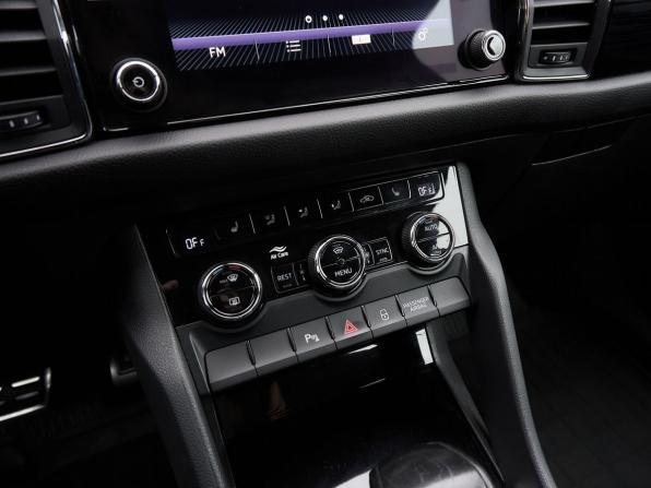 Skoda Kodiaq I с пробегом 2019 года, цена 3 014 000 рублей, 138500 км, внедорожник, Автокод Объявления