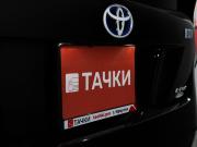 Toyota Prius IV (XW50) Иркутск  - изображение 47
