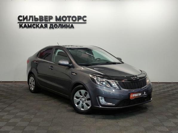 Kia Rio III с пробегом 2014 года, цена 780 000 рублей, 169700 км, седан, Автокод Объявления