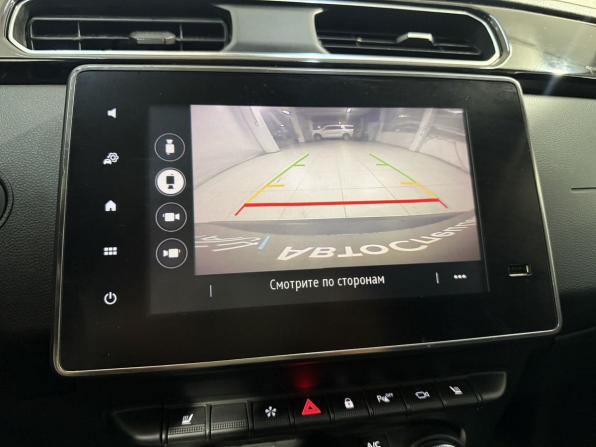 Renault Arkana I с пробегом 2019 года, цена 1 699 800 рублей, 96100 км, внедорожник, Автокод Объявления