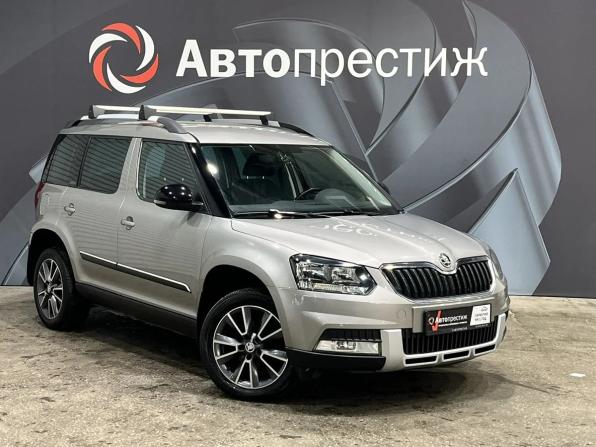 Skoda Yeti I Рестайлинг с пробегом 2017 года, цена 1 415 000 рублей, 164297 км, внедорожник, Автокод Объявления
