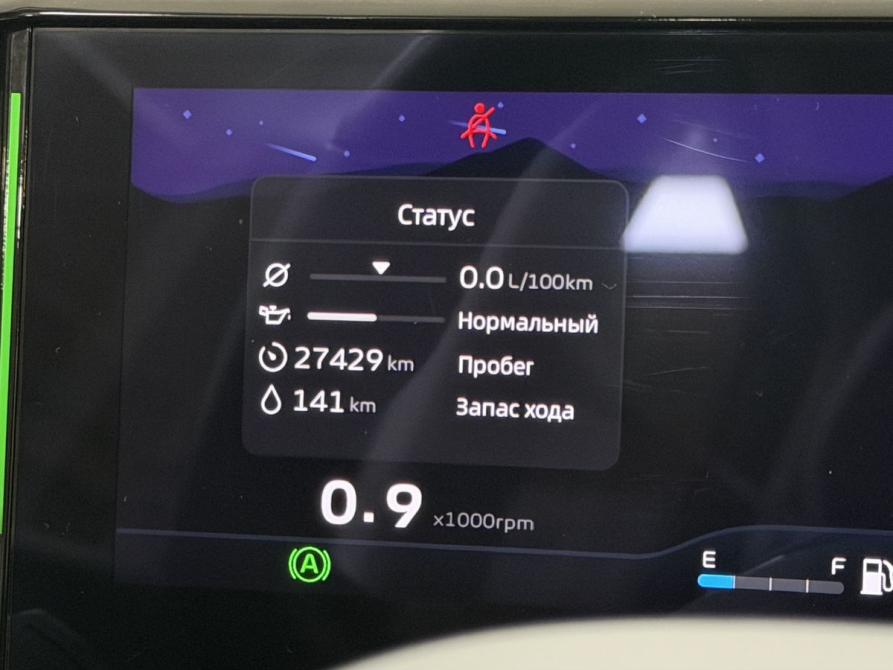 Geely Atlas II Вологда  - изображение 21