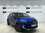 Renault Kaptur I Рестайлинг Санкт-Петербург  - изображение 34