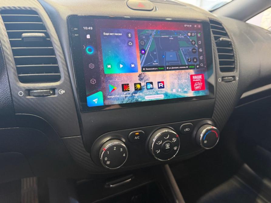 Kia Cerato III Челябинск  - изображение 9