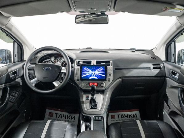 Ford Kuga I с пробегом 2011 года, цена 1 160 500 рублей, 174472 км, внедорожник, Автокод Объявления