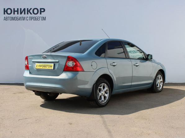 Ford Focus II Рестайлинг с пробегом 2010 года, цена 519 000 рублей, 195309 км, седан, Автокод Объявления