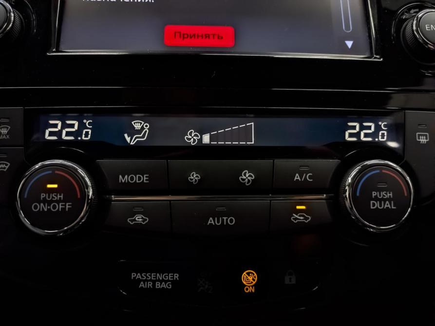 Nissan Qashqai II Рестайлинг Москва  - изображение 24