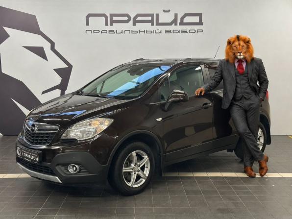 Opel Mokka I с пробегом 2013 года, цена 919 900 рублей, 205969 км, внедорожник, Автокод Объявления