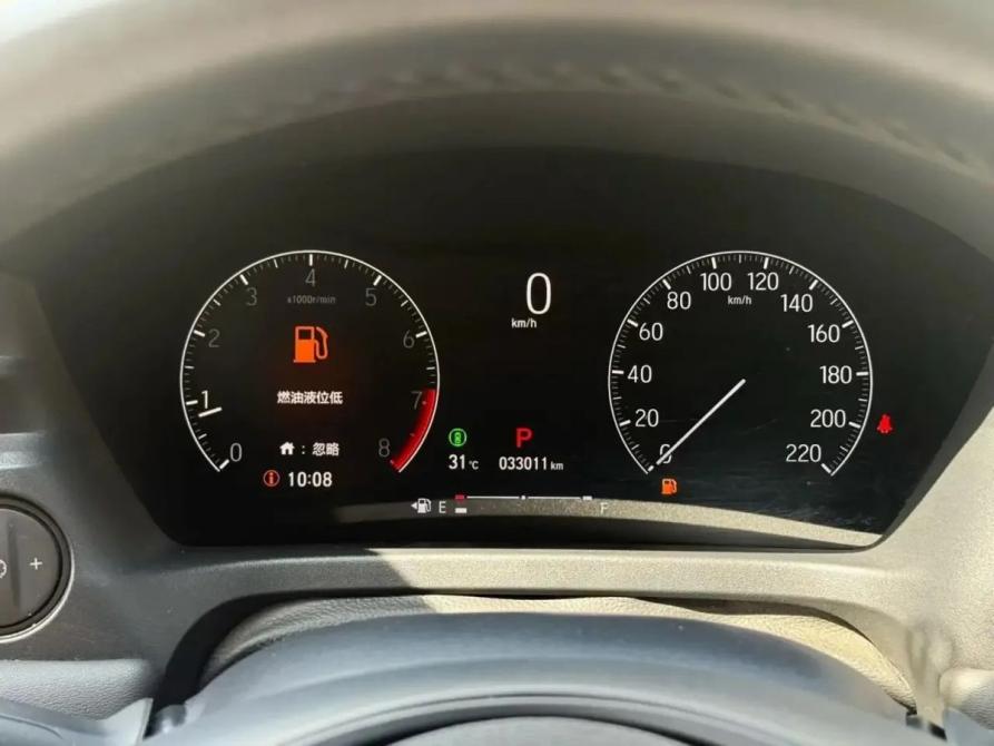 Honda XR-V II Кемерово  - изображение 13