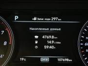 Genesis G70 I Краснодар  - изображение 42