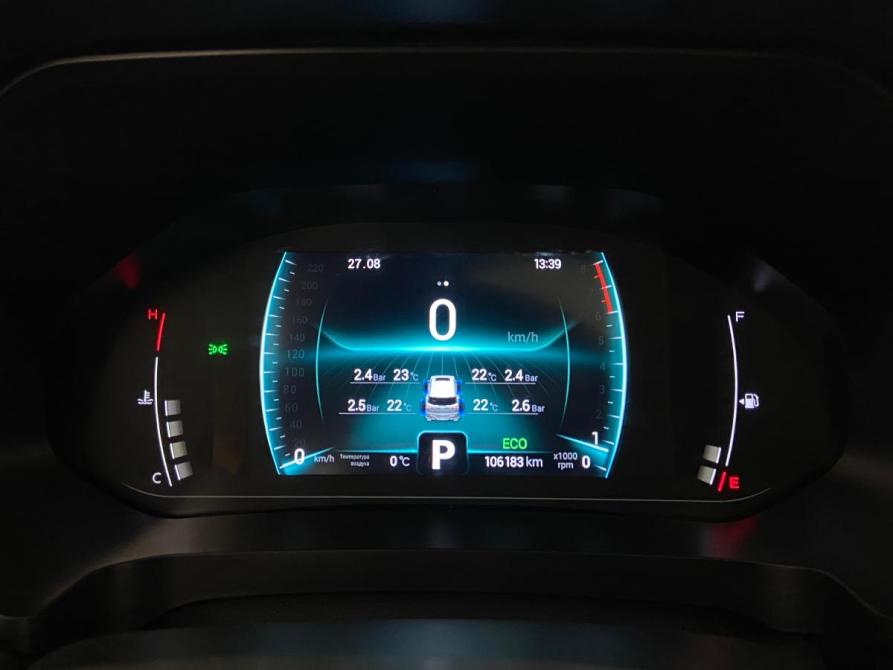 Chery Tiggo 7 Pro I Псков  - изображение 10