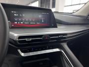 Changan CS35 Plus I Рестайлинг Тверь  - изображение 47