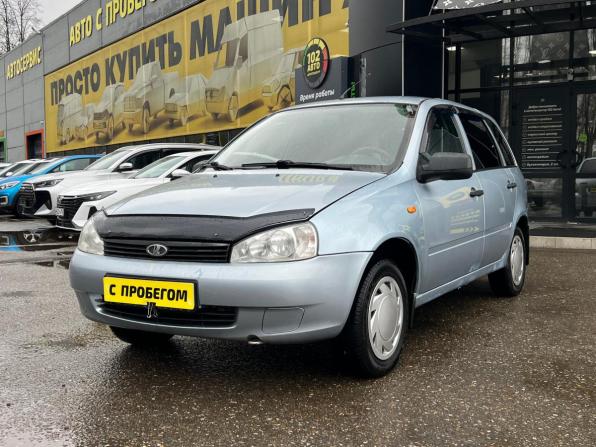 Lada (ВАЗ) Kalina I с пробегом 2012 года, цена 230 000 рублей, 139000 км, универсал, Автокод Объявления