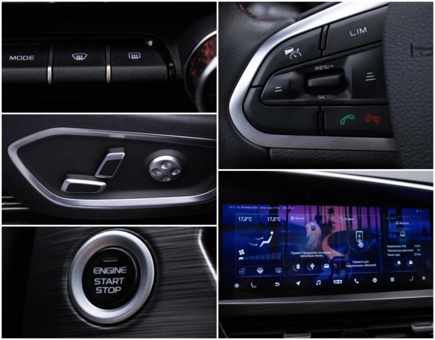Geely Tugella I Москва  - изображение 18