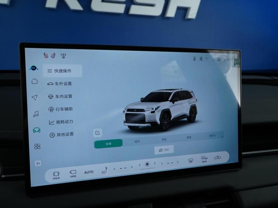 Toyota RAV4 VI (XA60) Москва  - изображение 21
