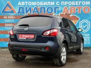Nissan Qashqai I Рестайлинг Набережные Челны  - изображение 20