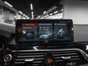 BMW 5 серии VII (G30/G31/G38) Москва  - изображение 41