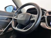 Geely Atlas Pro Волгоград  - изображение 53