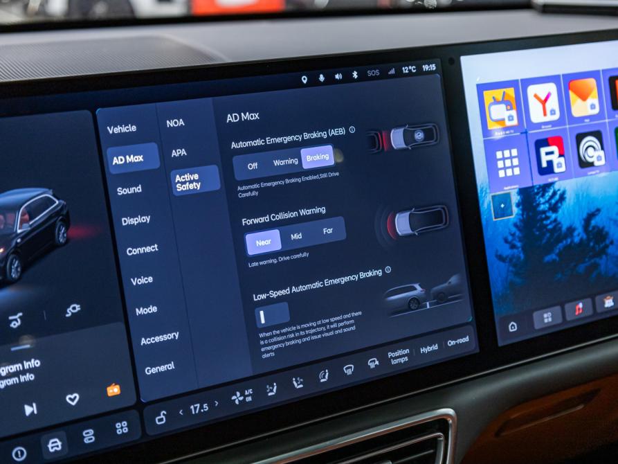 Li Auto (Lixiang) L7 I Санкт-Петербург  - изображение 26