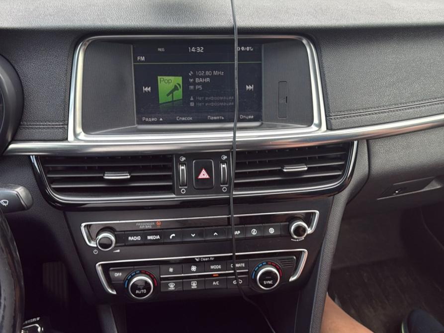 Kia Optima IV Кемерово  - изображение 8