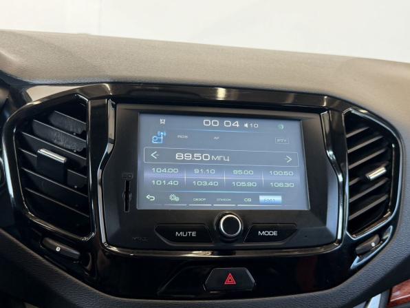Lada (ВАЗ) Vesta I с пробегом 2020 года, цена 865 000 рублей, 212680 км, универсал, Автокод Объявления