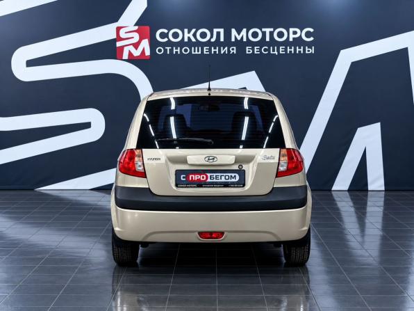 Hyundai Getz I Рестайлинг с пробегом 2005 года, цена 459 900 рублей, 183000 км, хэтчбек, Автокод Объявления