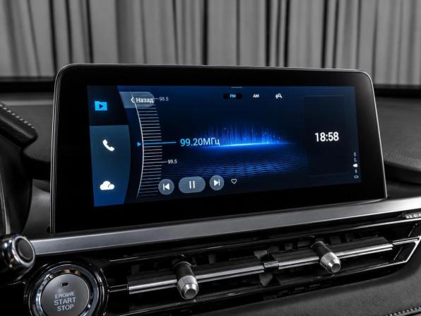 Chery Tiggo 4 Pro I Рестайлинг с пробегом 2023 года, цена 1 579 000 рублей, 41468 км, внедорожник, Автокод Объявления