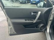 Nissan Qashqai I Санкт-Петербург  - изображение 31