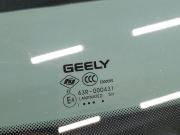Geely Atlas I Москва  - изображение 76