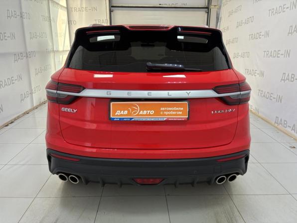 Geely Coolray I с пробегом 2023 года, цена 1 850 000 рублей, 27000 км, внедорожник, Автокод Объявления