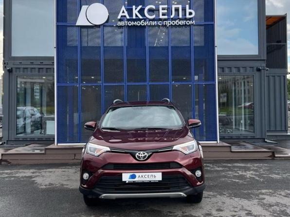 Toyota RAV4 IV (XA40) Рестайлинг с пробегом 2017 года, цена 2 585 000 рублей, 80000 км, внедорожник, Автокод Объявления