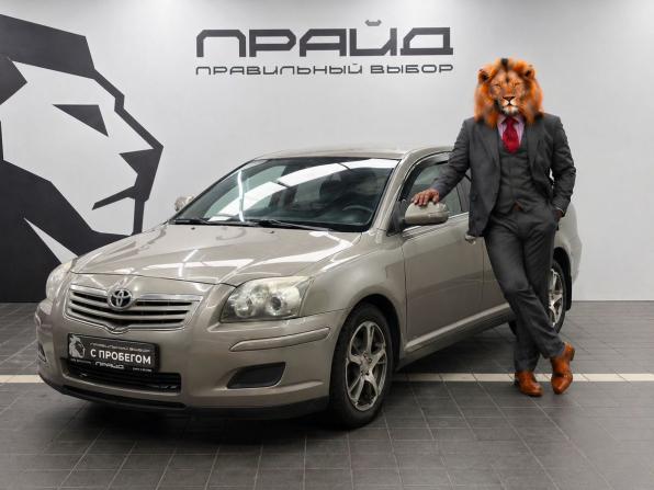 Toyota Avensis II Рестайлинг с пробегом 2006 года, цена 819 900 рублей, 301000 км, седан, Автокод Объявления