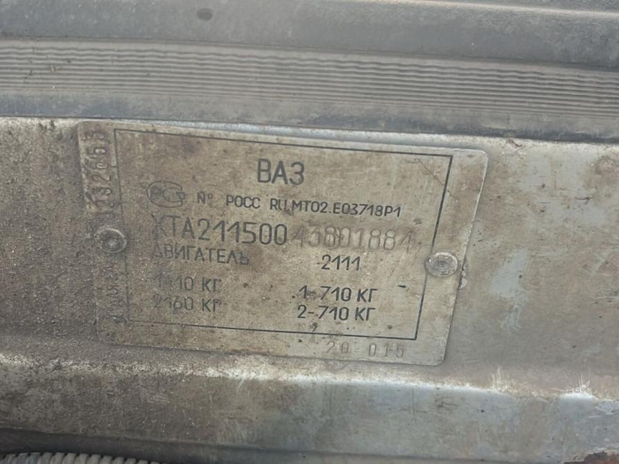 Lada (ВАЗ) 2115 Нижний Новгород  - изображение 13