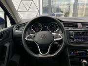 Volkswagen Tiguan II Рестайлинг Москва  - изображение 36