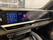 Geely Monjaro I Тверь  - изображение 37