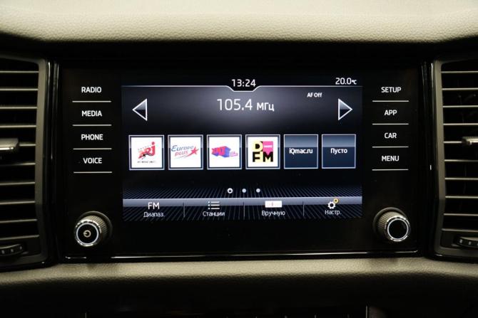 Skoda Kodiaq I с пробегом 2020 года, цена 2 345 000 рублей, 101030 км, внедорожник, Автокод Объявления