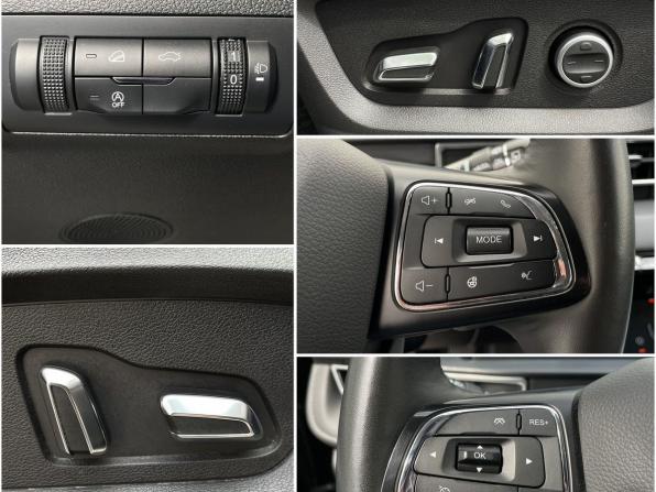 Chery Tiggo 7 Pro Max I с пробегом 2024 года, цена 2 270 000 рублей, 46706 км, внедорожник, Автокод Объявления