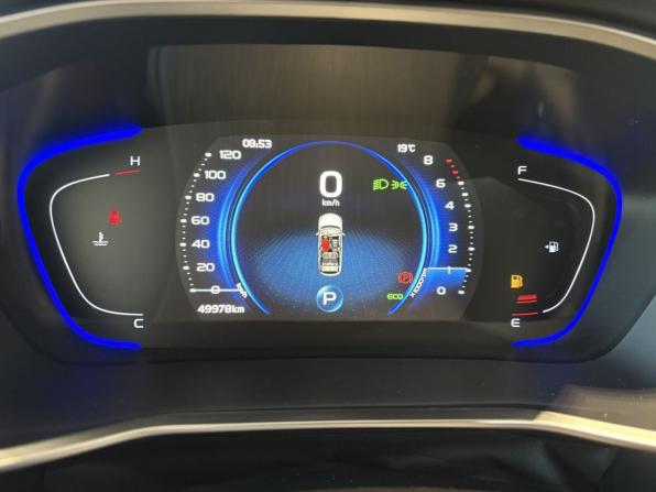 Geely Coolray I с пробегом 2022 года, цена 1 639 000 рублей, 49974 км, внедорожник, Автокод Объявления