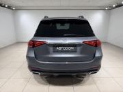 Mercedes-Benz GLE II (V167) Москва  - изображение 30